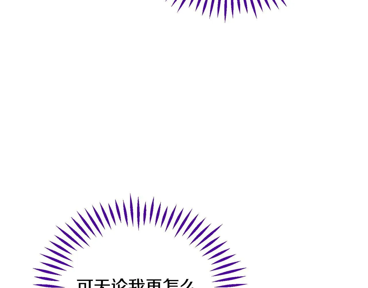第32话 老板怎么晕倒了120