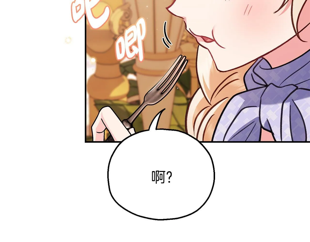第33话 回应185