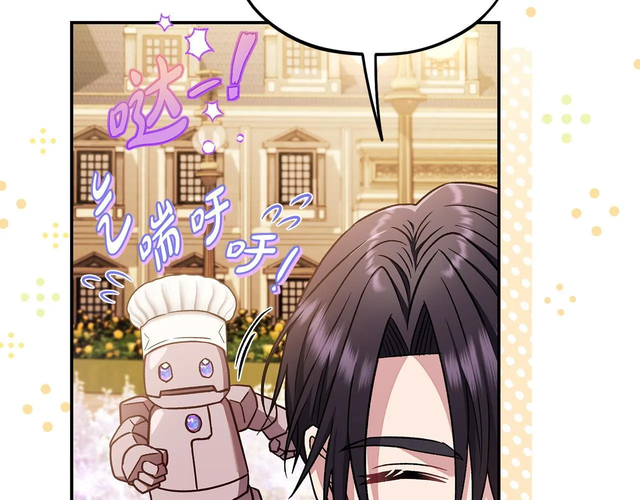 第33话 回应161