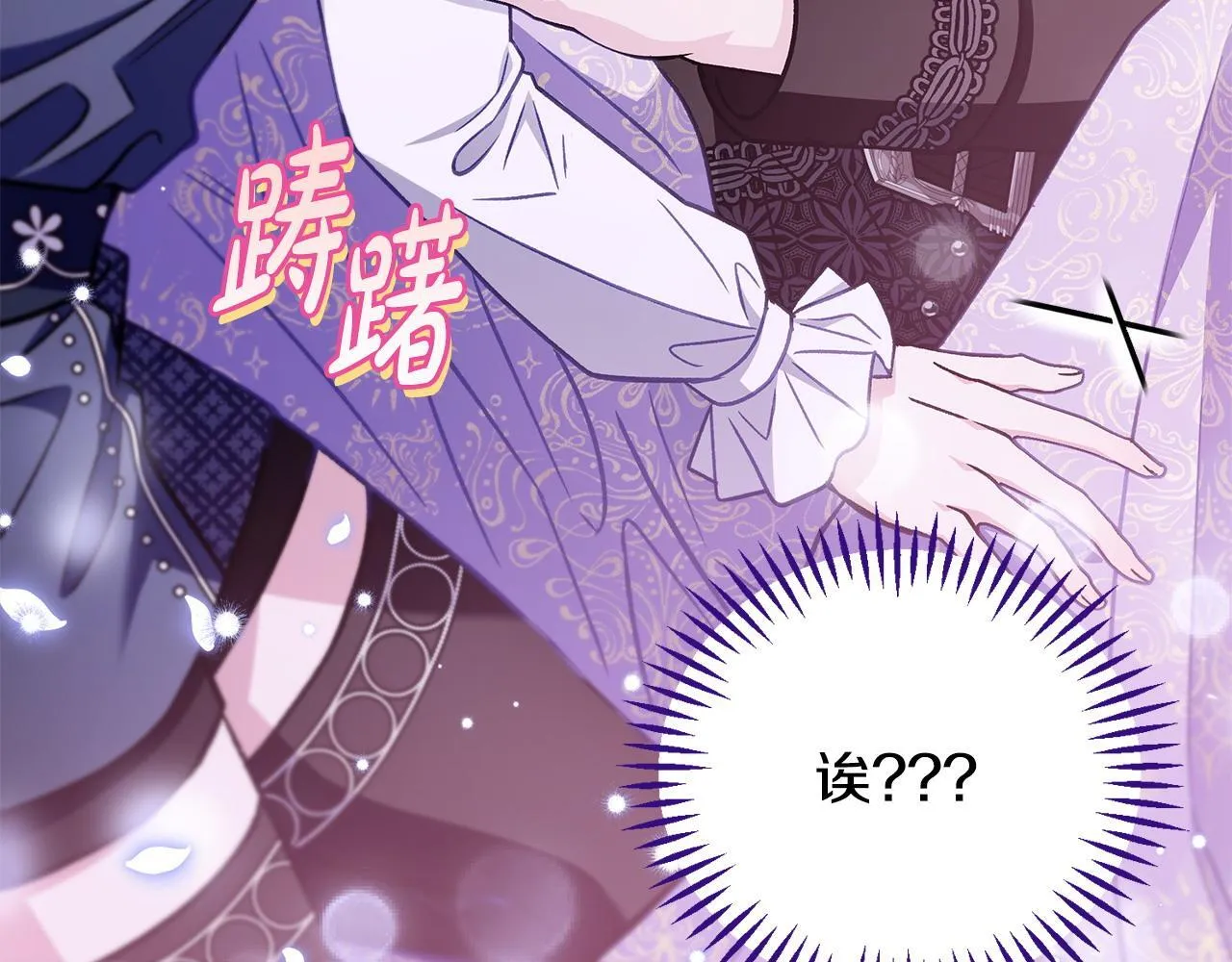 第33话 回应62