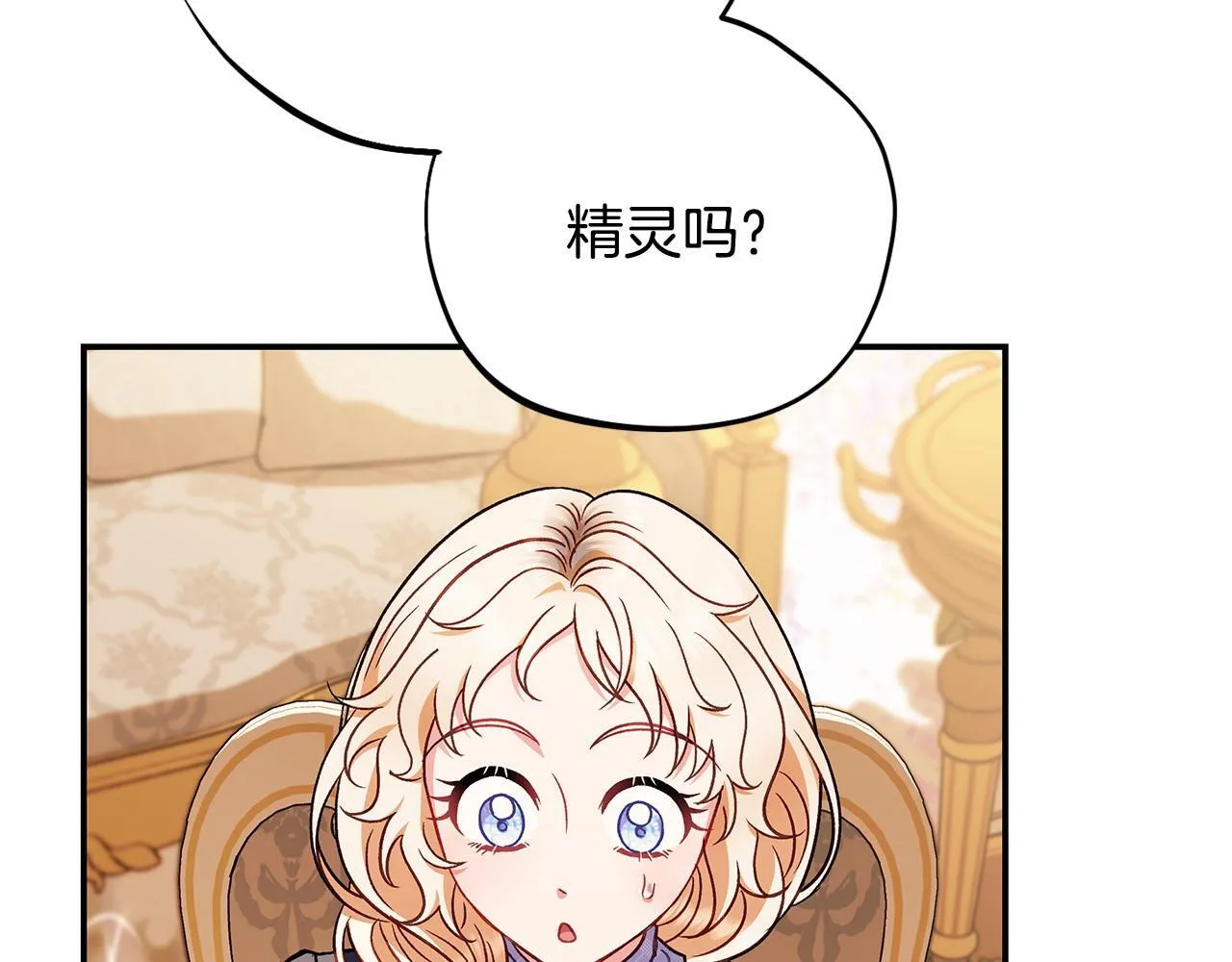 第33话 回应187
