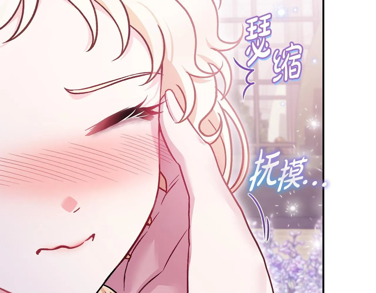 第33话 回应64