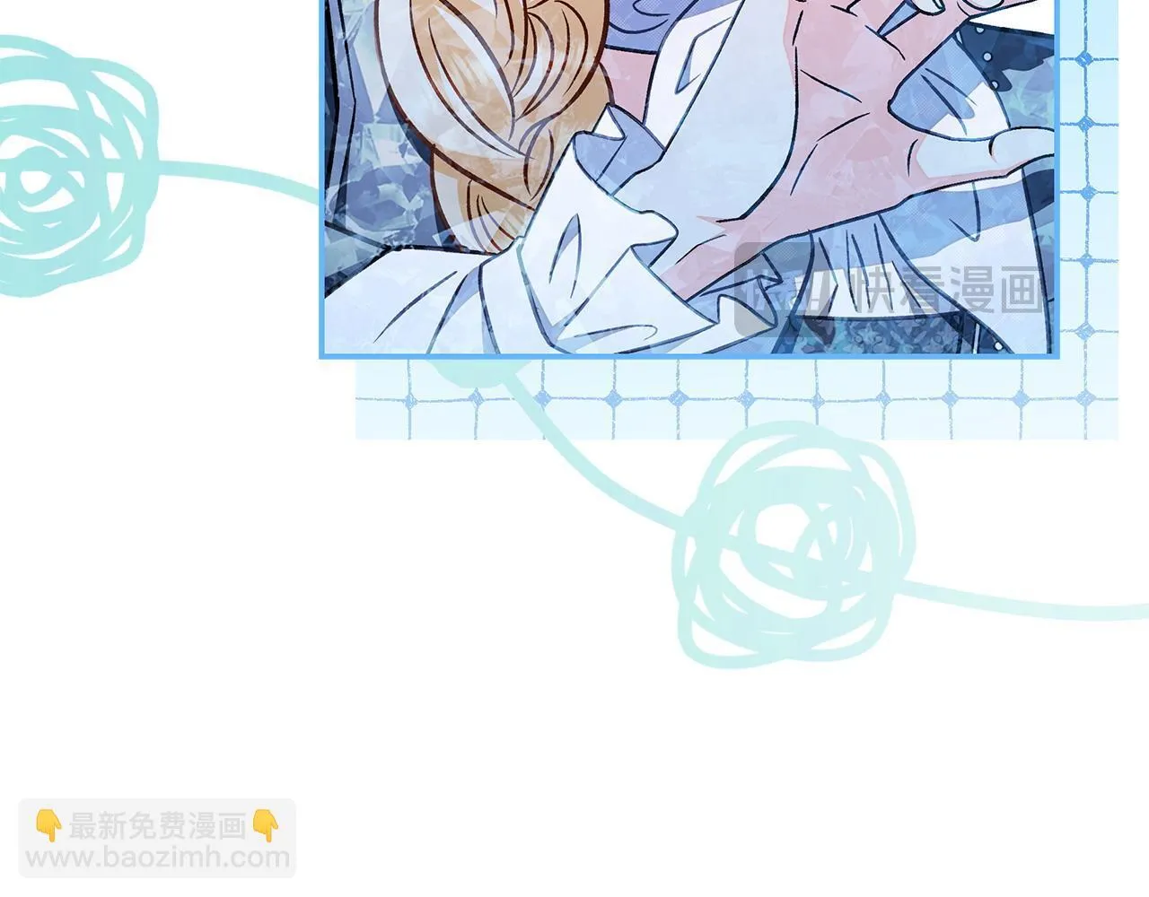 第34话 心动的感觉48