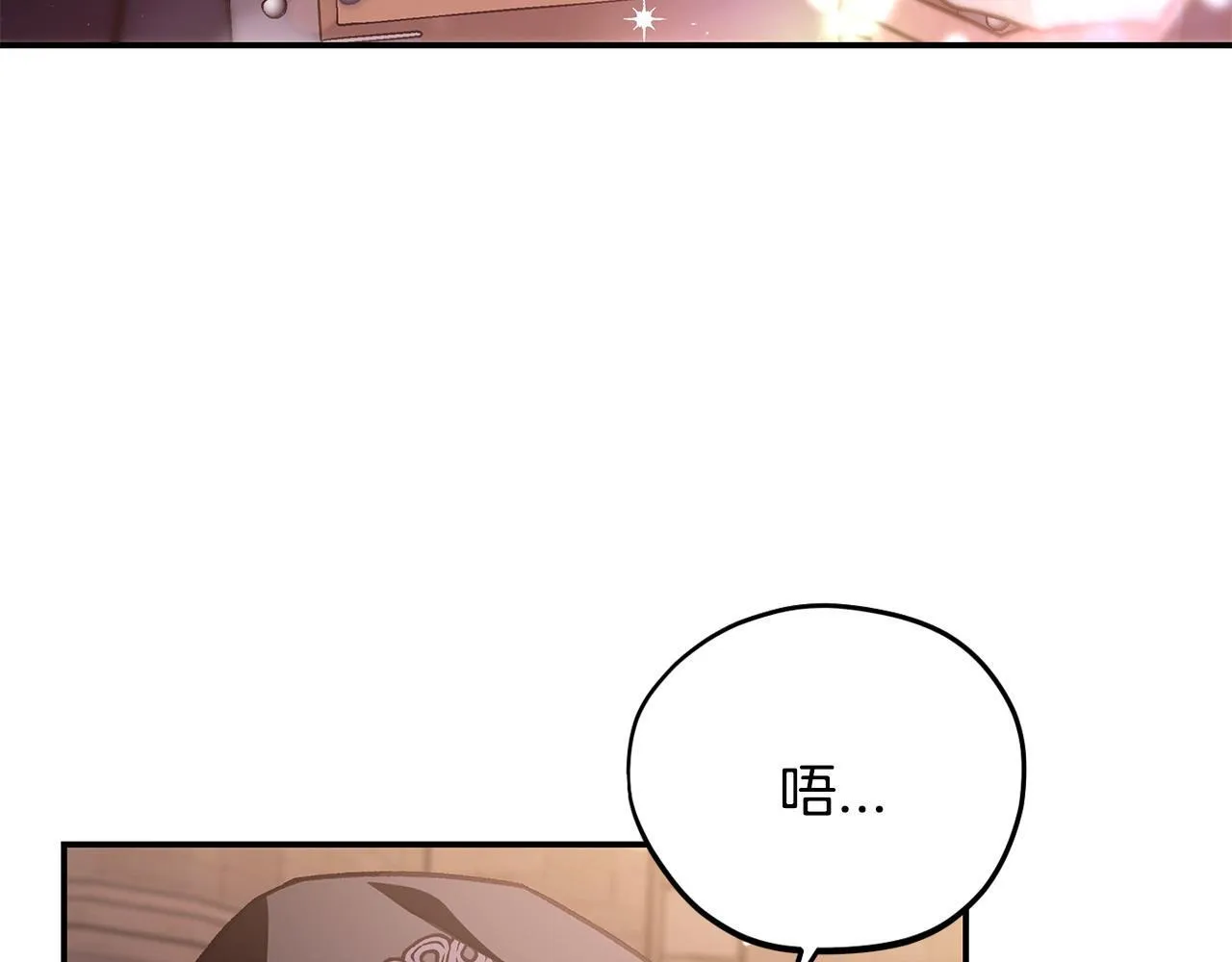 第30话 银发当真这么好看？144