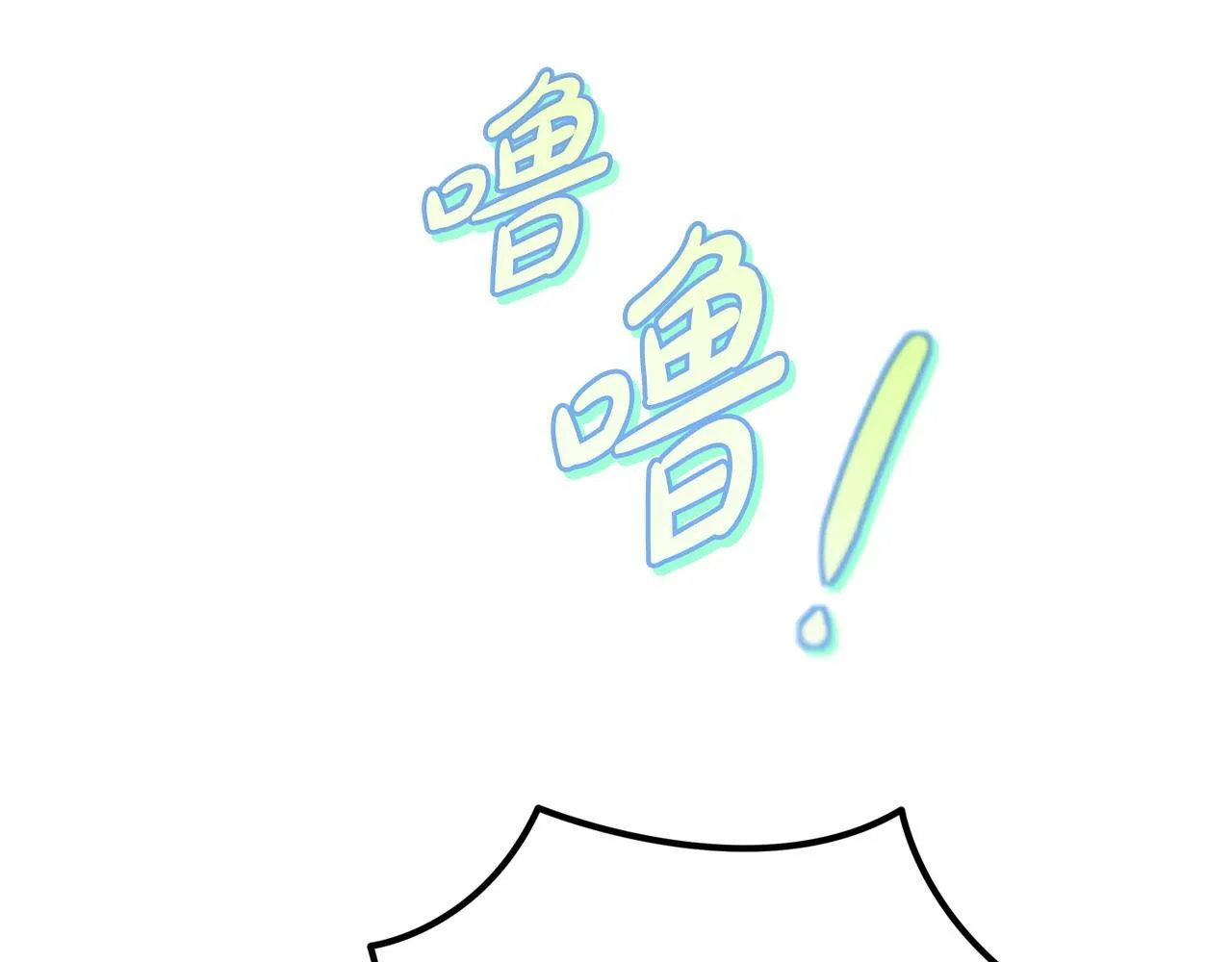 第33话 回应157