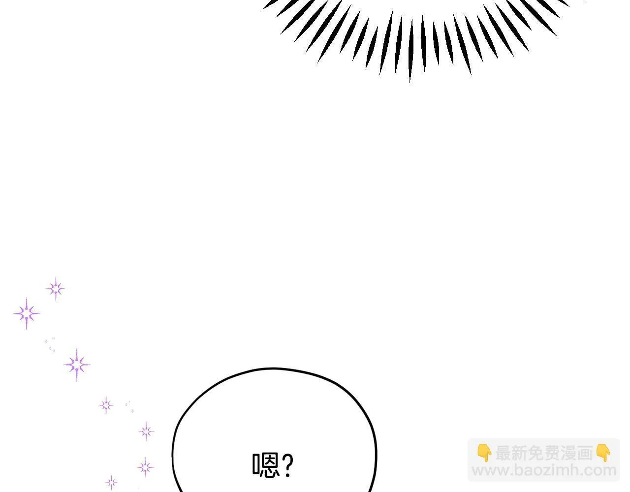 第32话 老板怎么晕倒了73