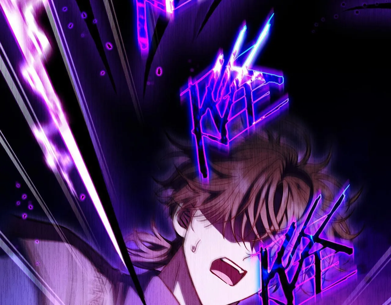 第34话 心动的感觉108