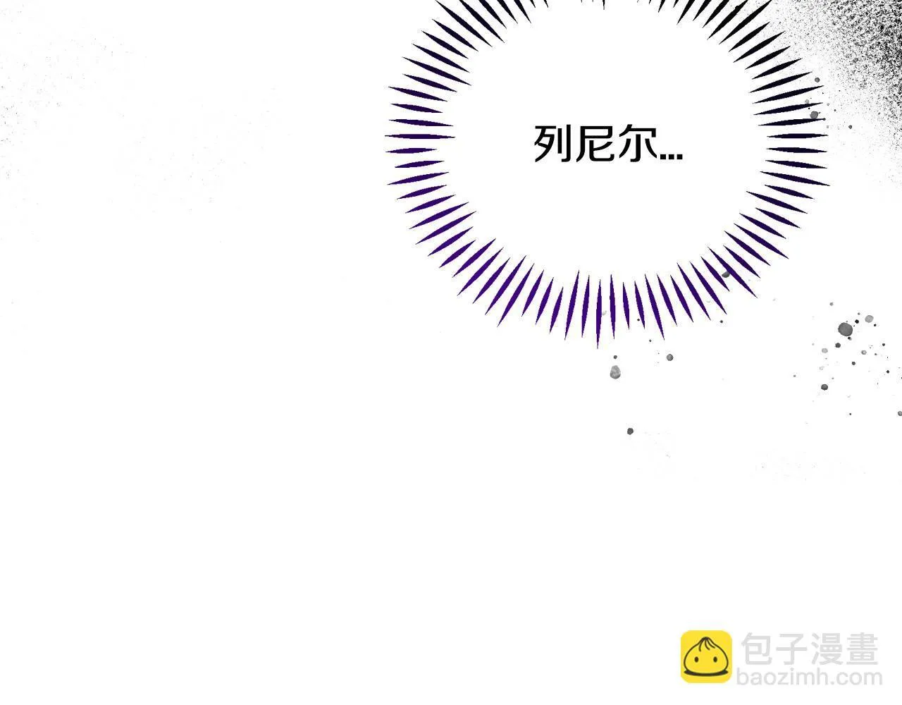 第32话 老板怎么晕倒了117