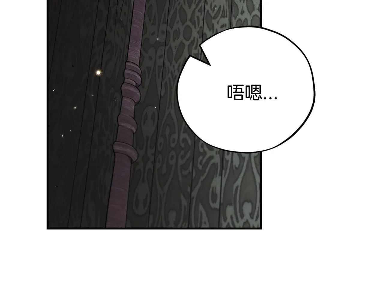 第33话 回应127