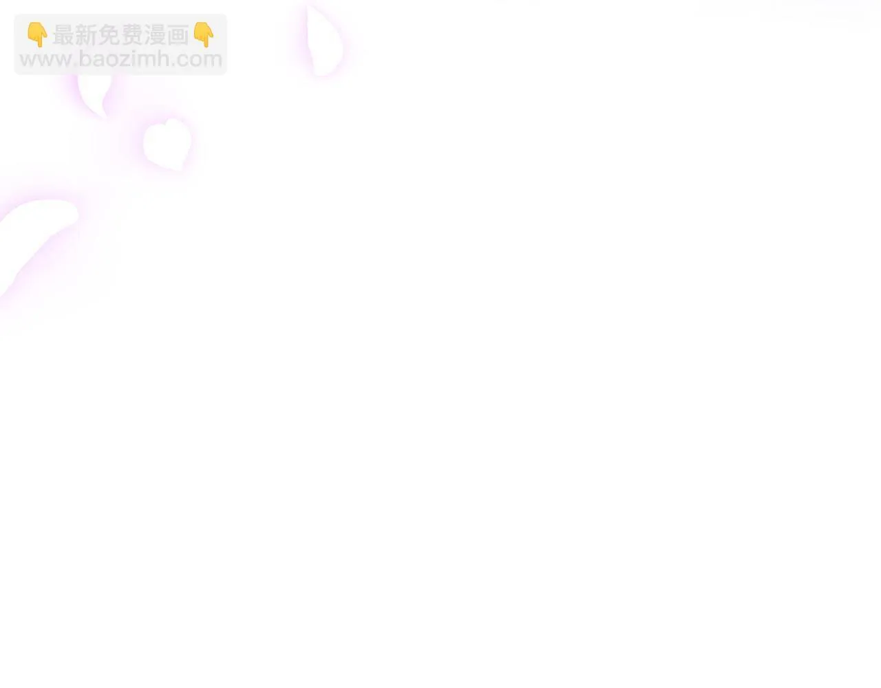 第32话 老板怎么晕倒了14