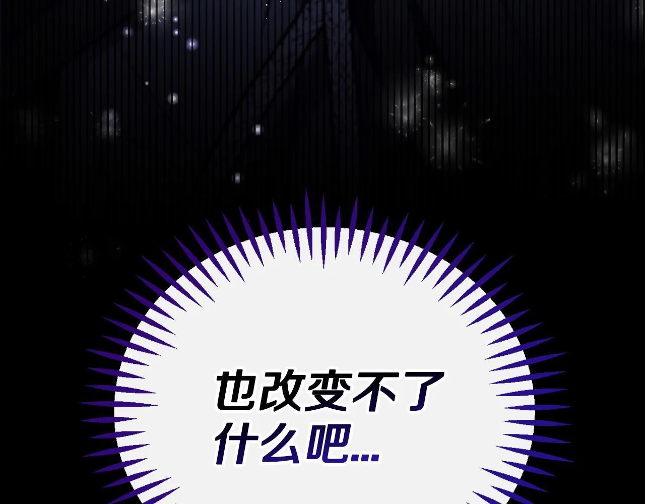 第32话 老板怎么晕倒了126
