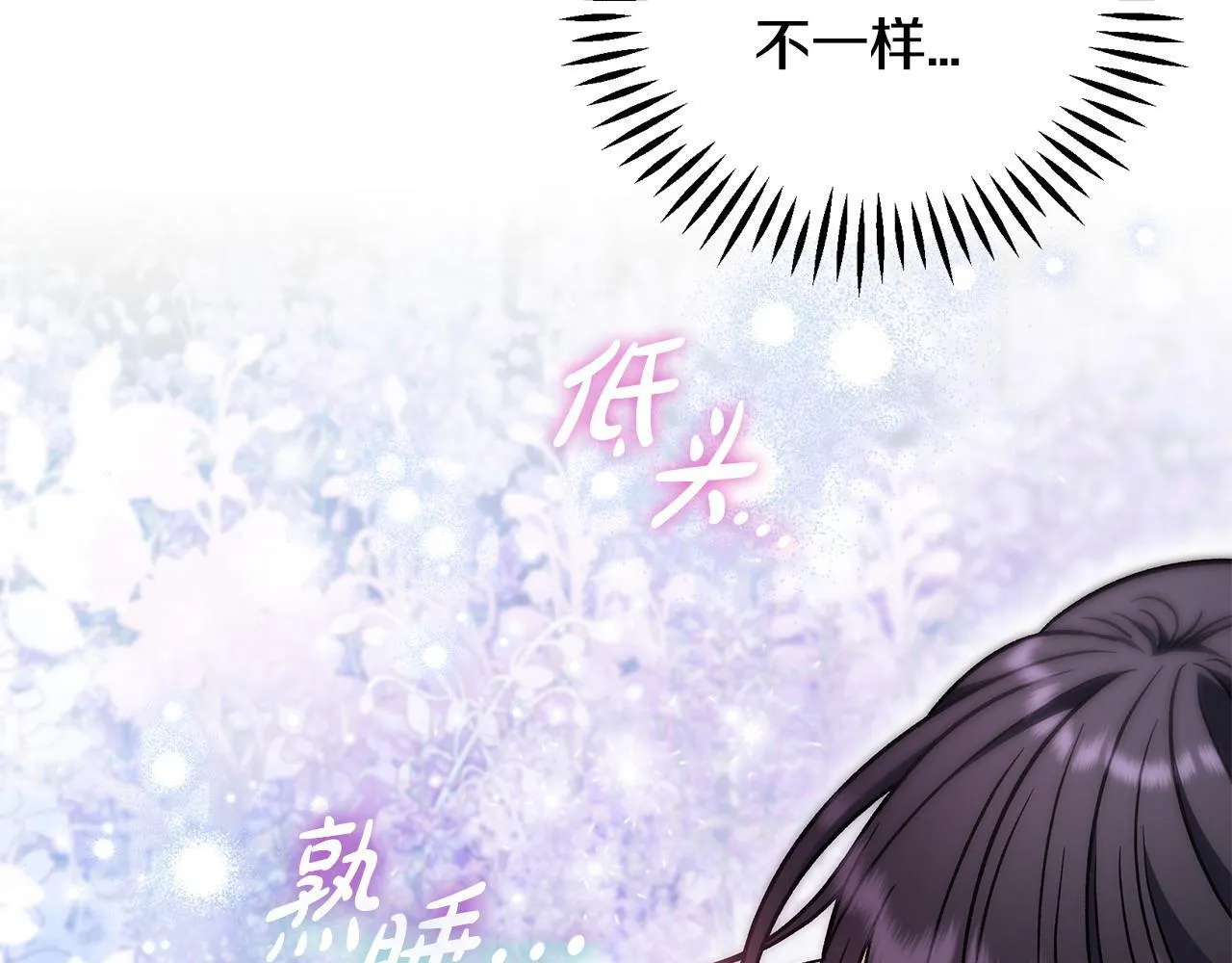 第33话 回应101