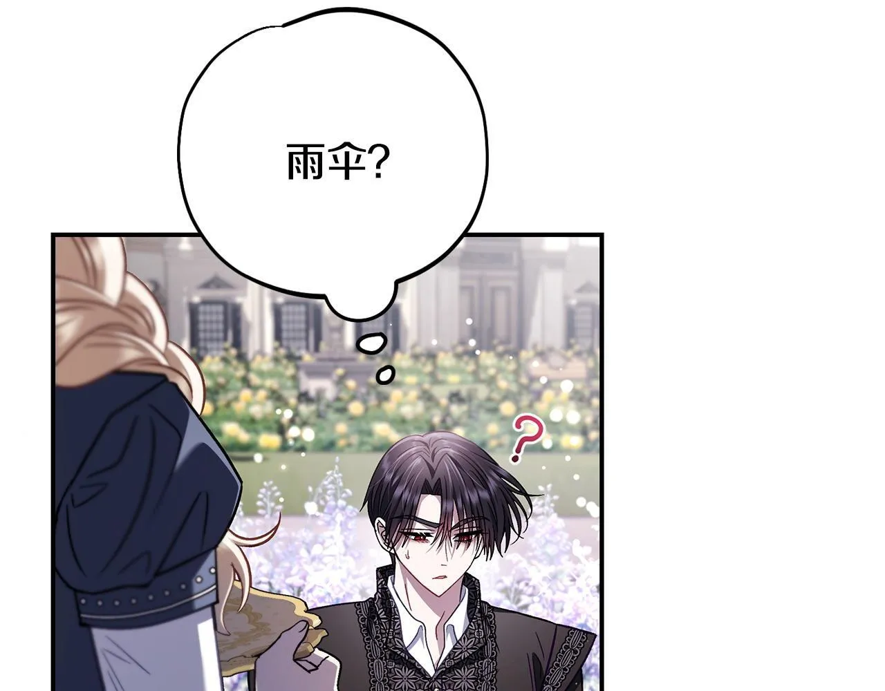 第32话 老板怎么晕倒了159