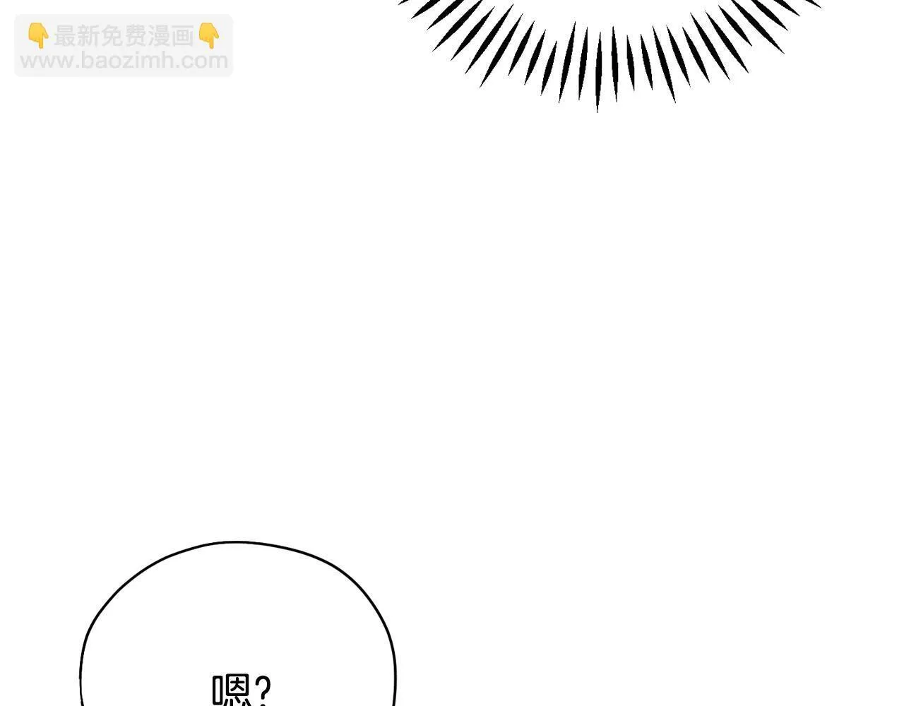 第33话 回应88