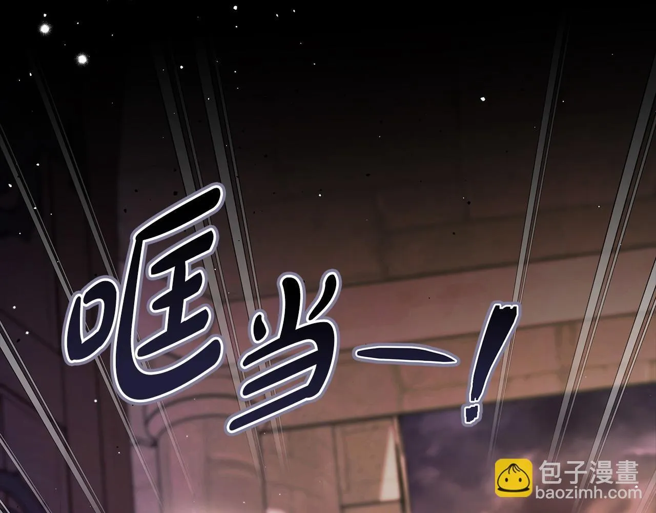 第30话 银发当真这么好看？160