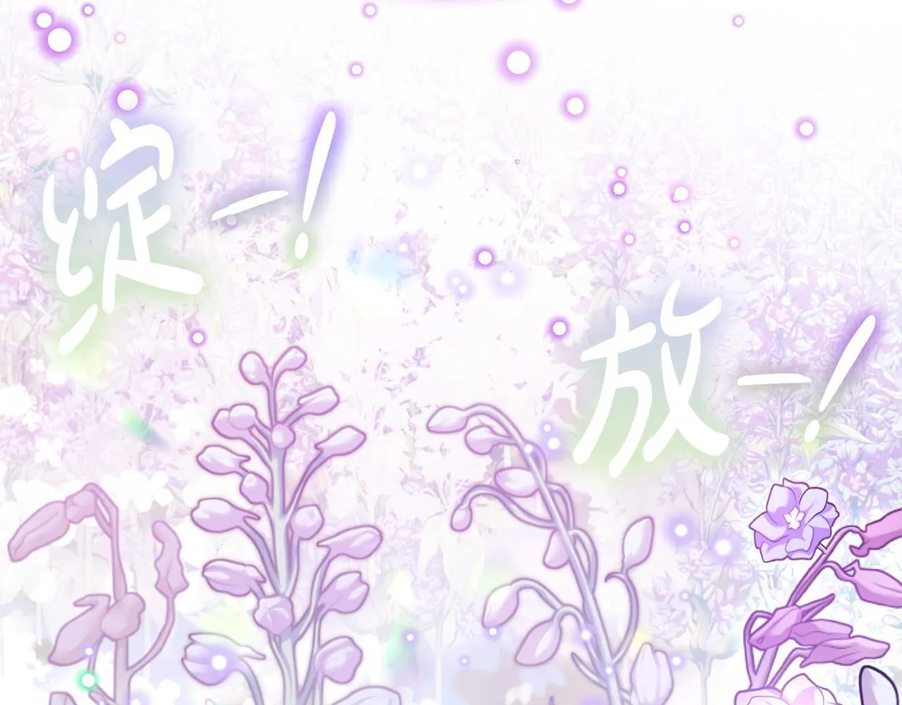 第33话 回应92