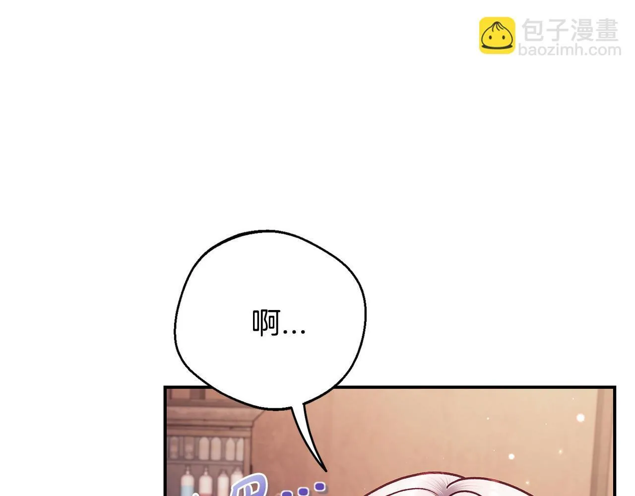 第30话 银发当真这么好看？13