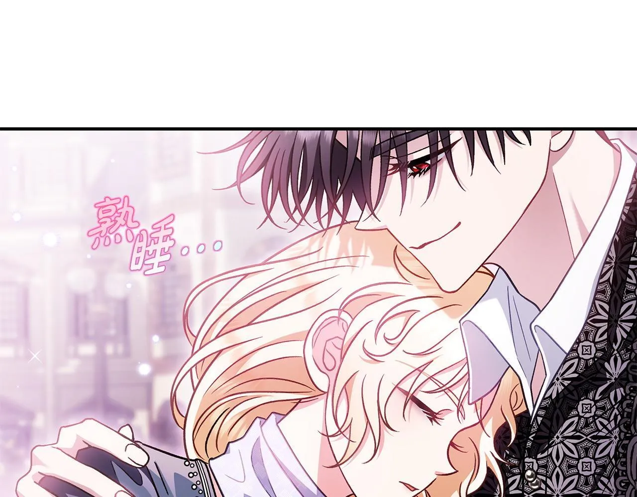 第33话 回应82