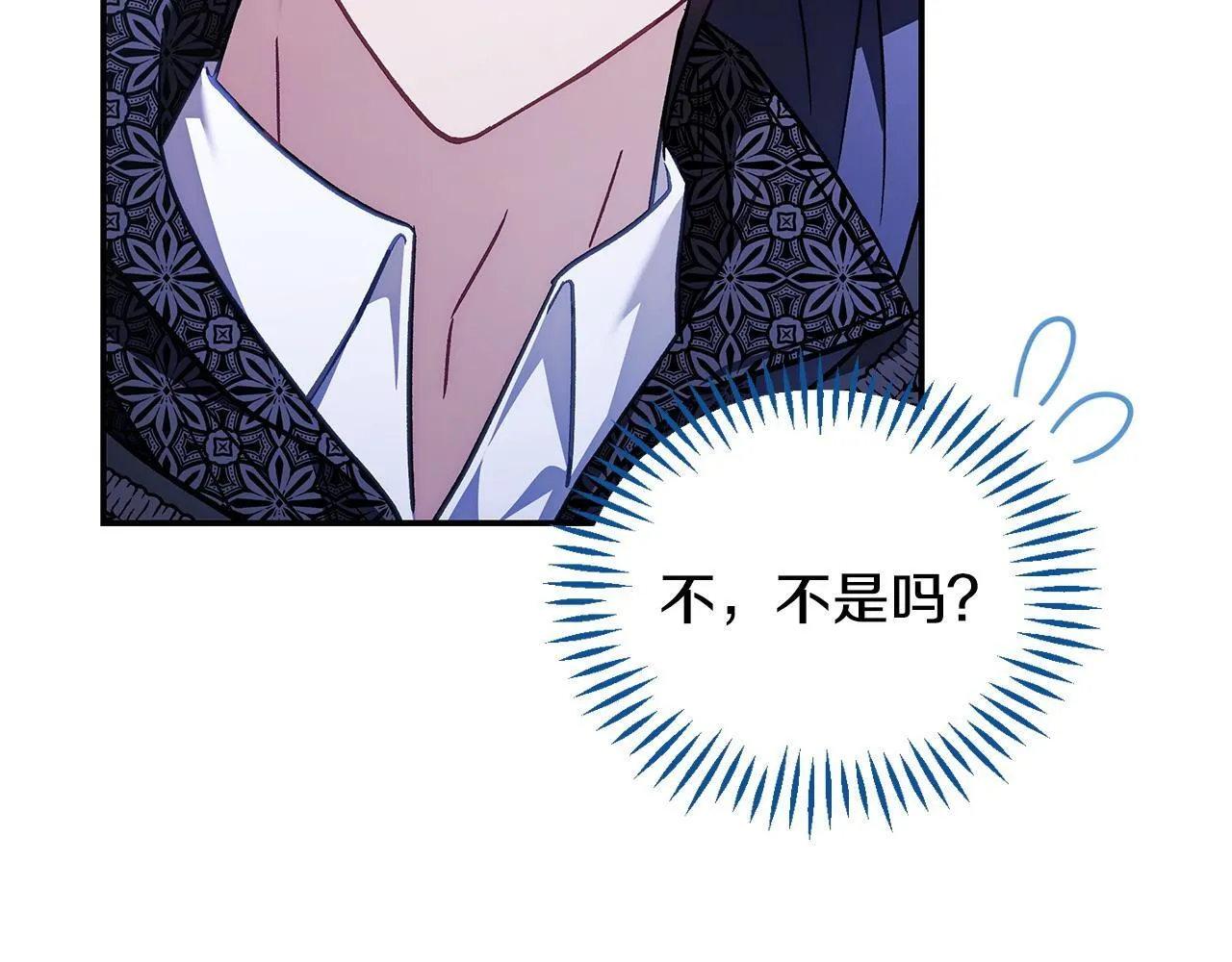 第30话 银发当真这么好看？202
