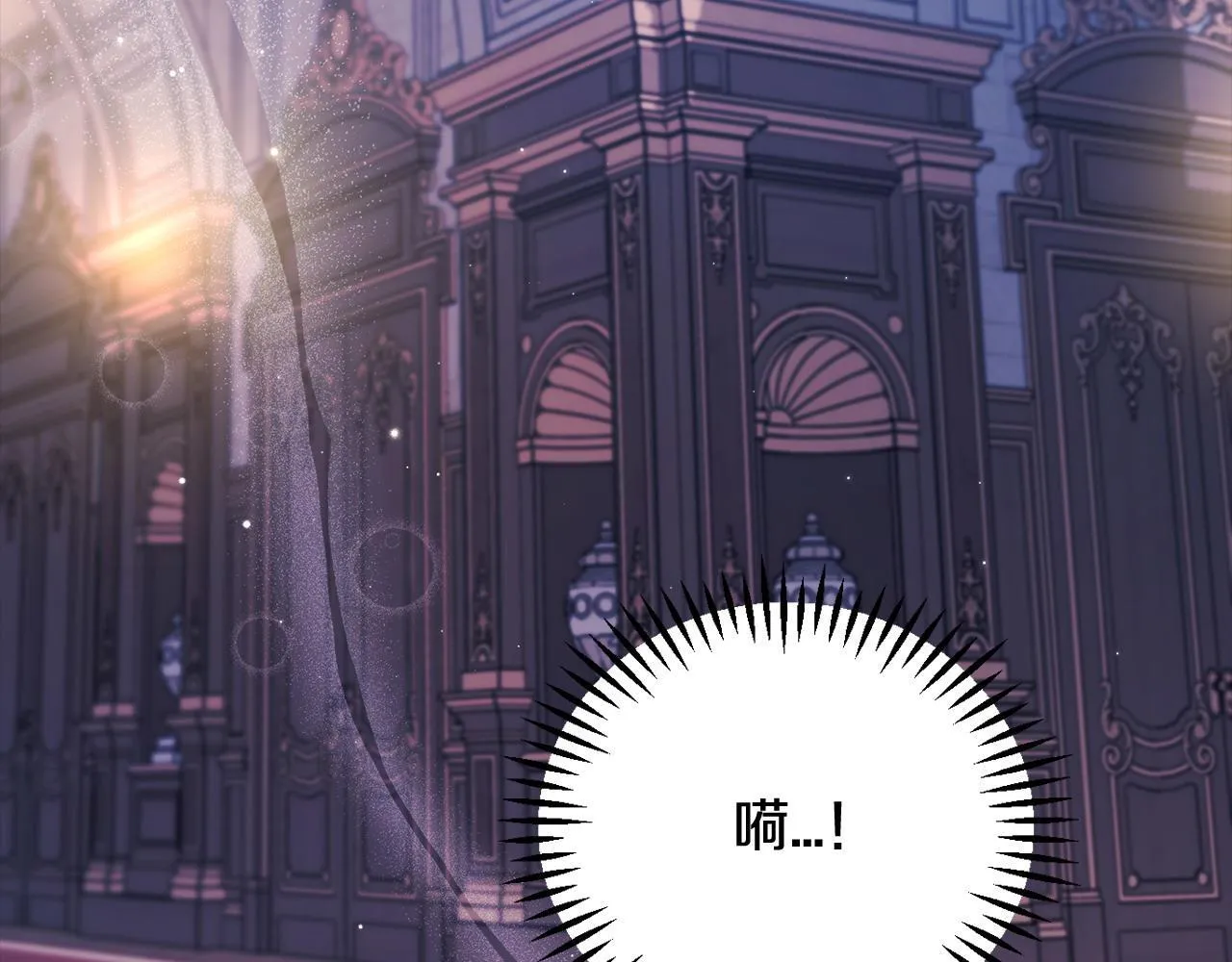 第30话 银发当真这么好看？165