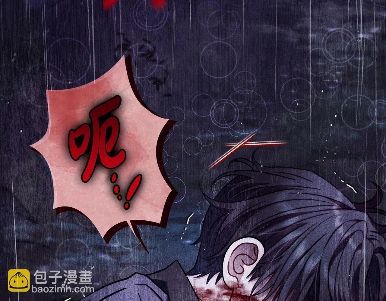 第32话 老板怎么晕倒了131