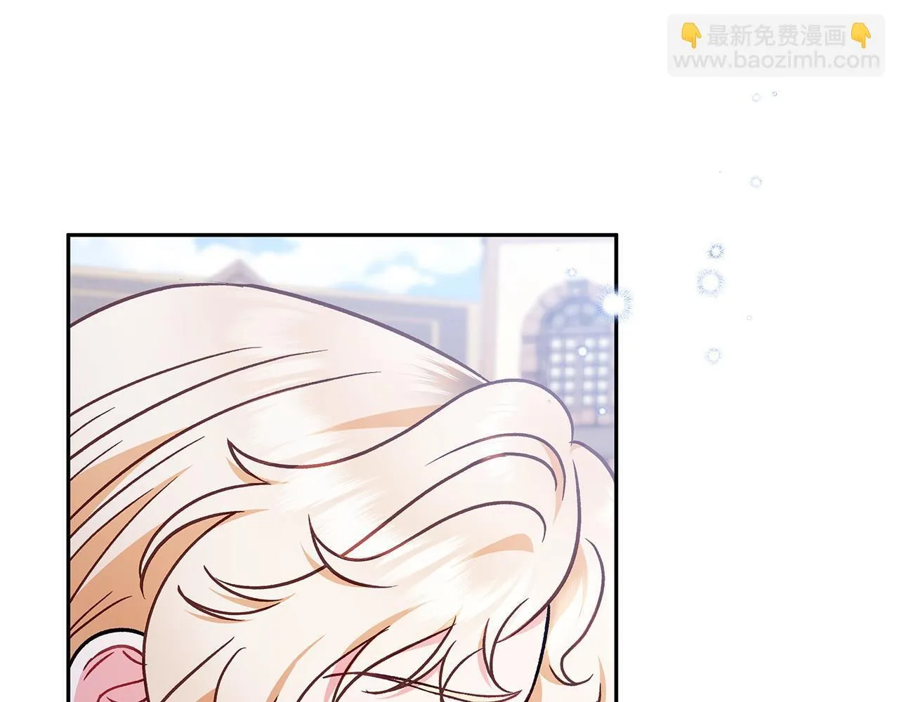 第32话 老板怎么晕倒了237