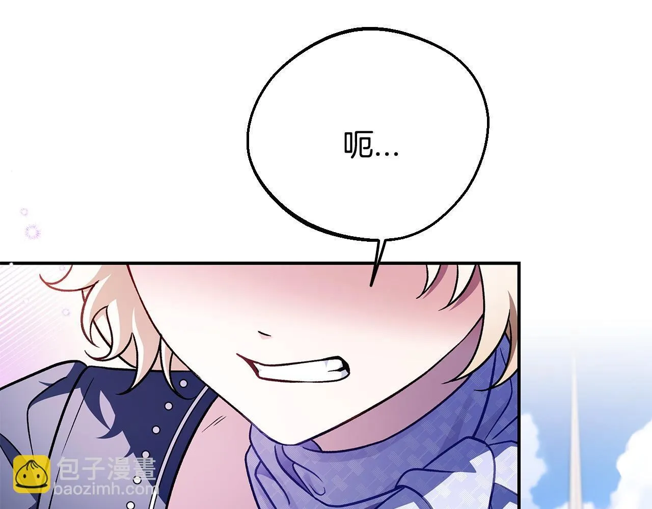 第33话 回应13