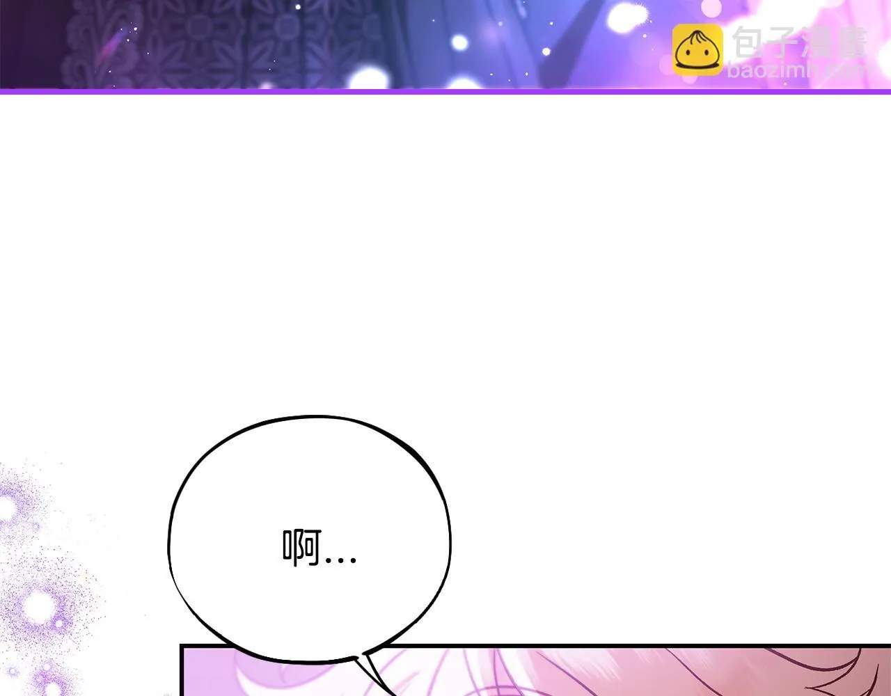 第30话 银发当真这么好看？54