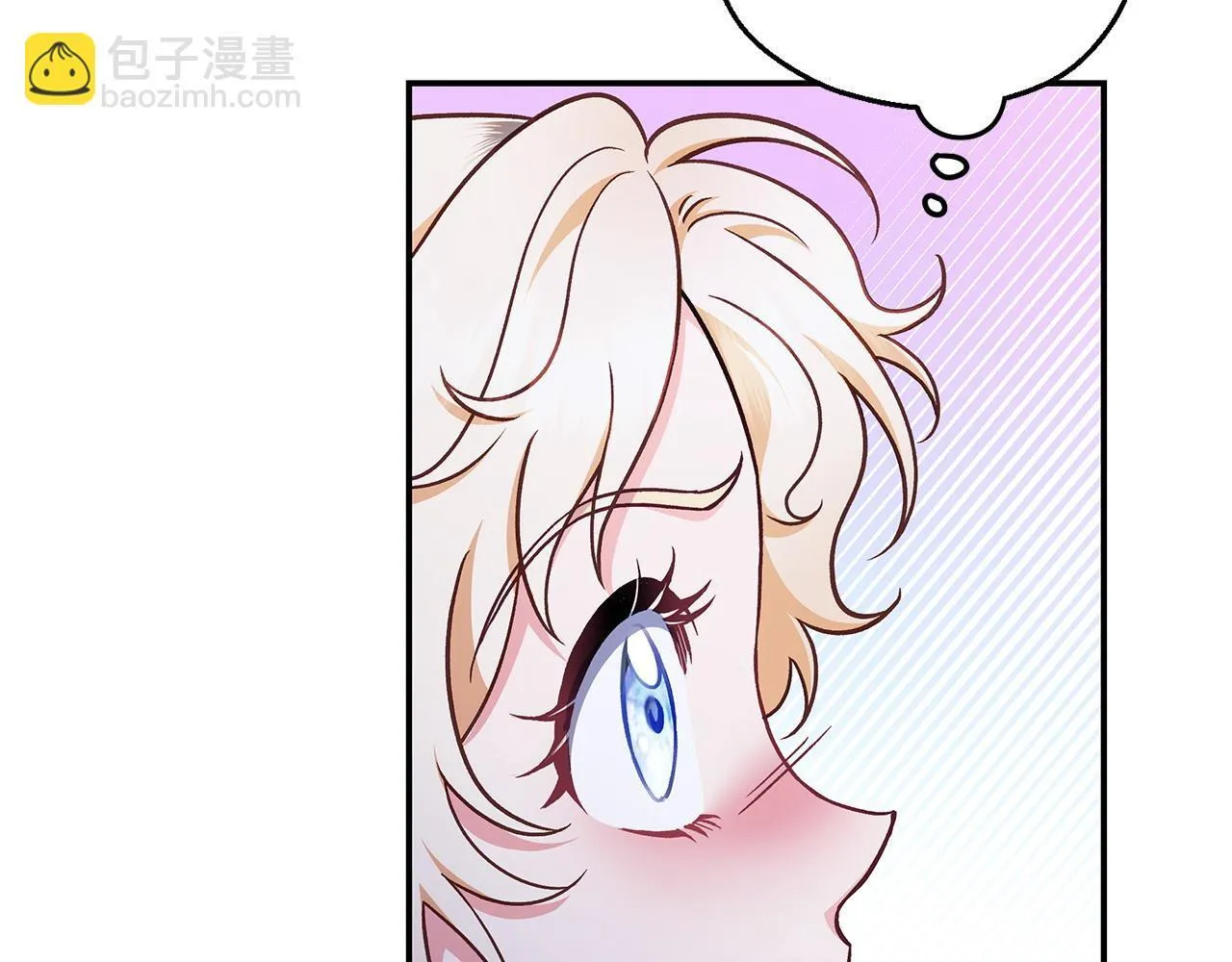 第32话 老板怎么晕倒了90
