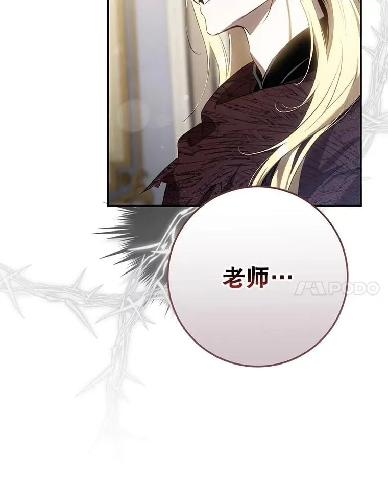 108.集结各方37