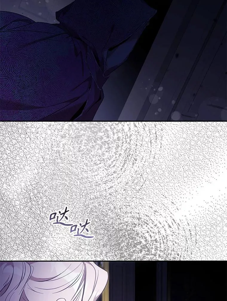 107.提线木偶2