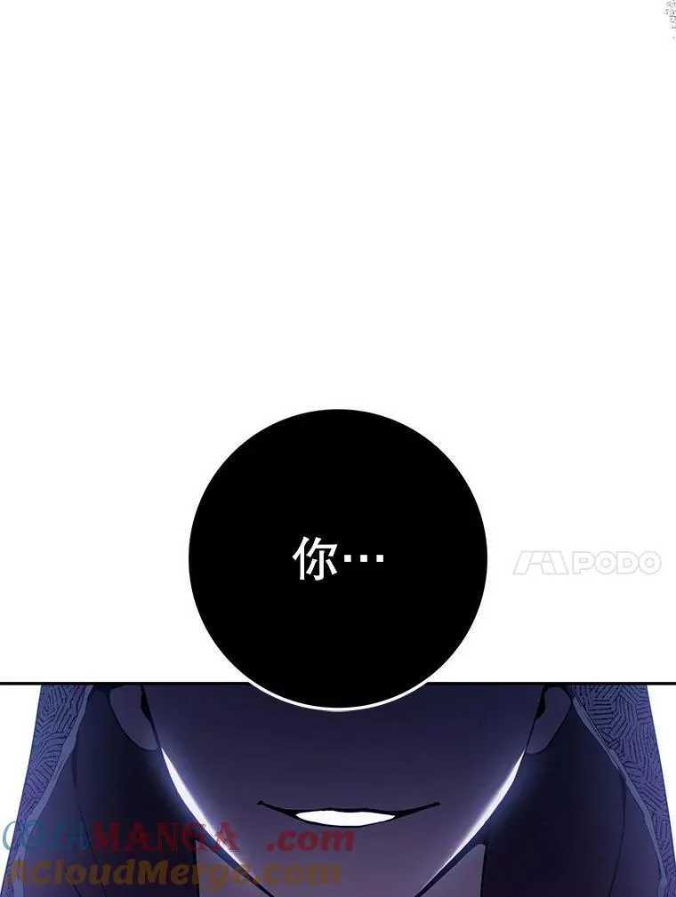 107.提线木偶9