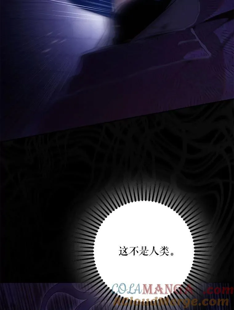 107.提线木偶42