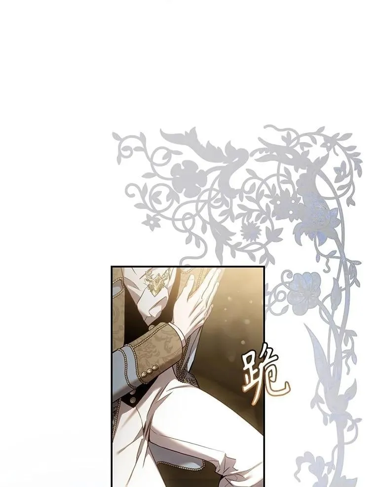 108.集结各方55