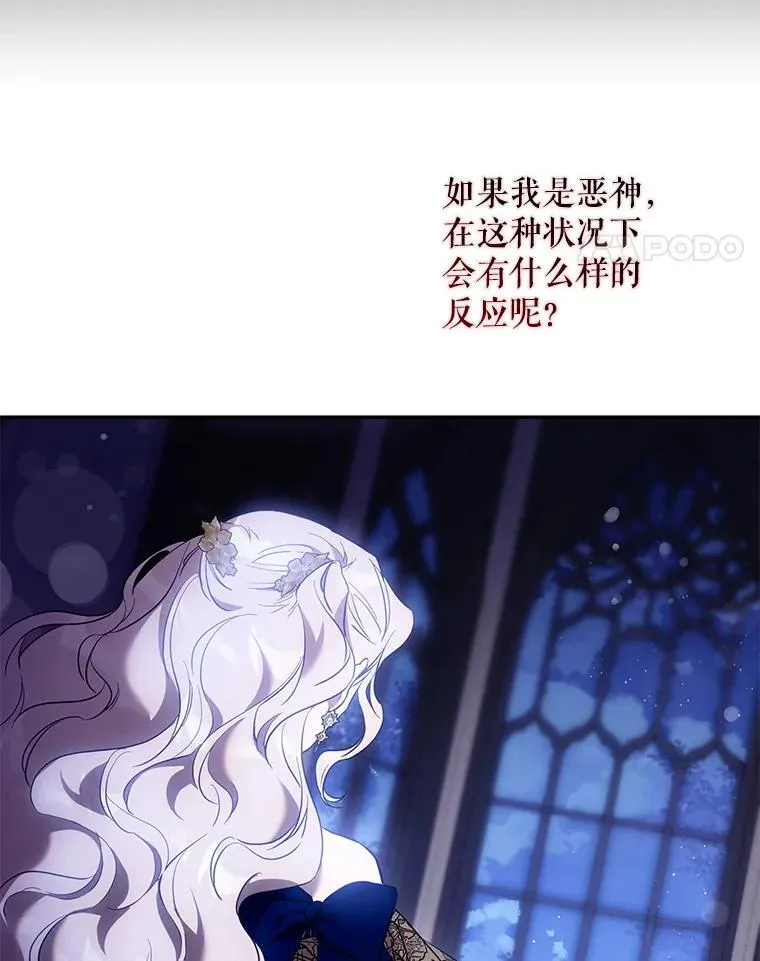 107.提线木偶16