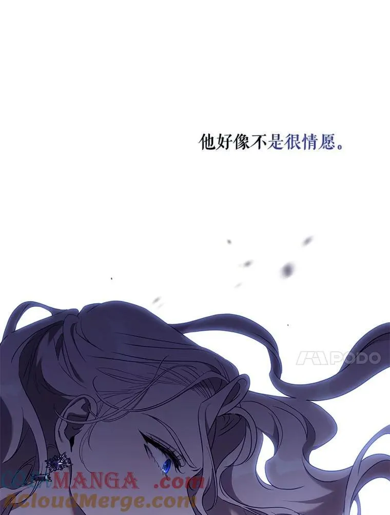 107.提线木偶36