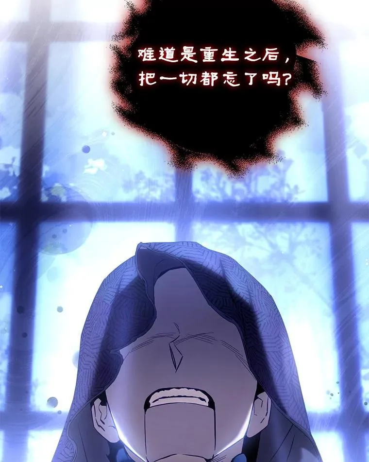 107.提线木偶50