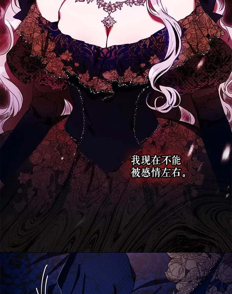 107.提线木偶14
