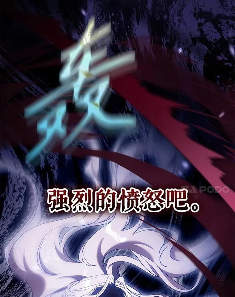 107.提线木偶19