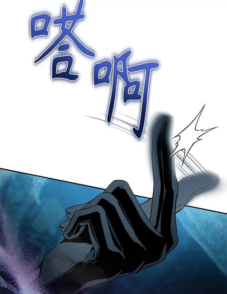 108.集结各方19