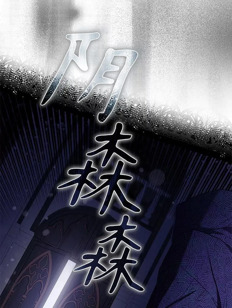 107.提线木偶5
