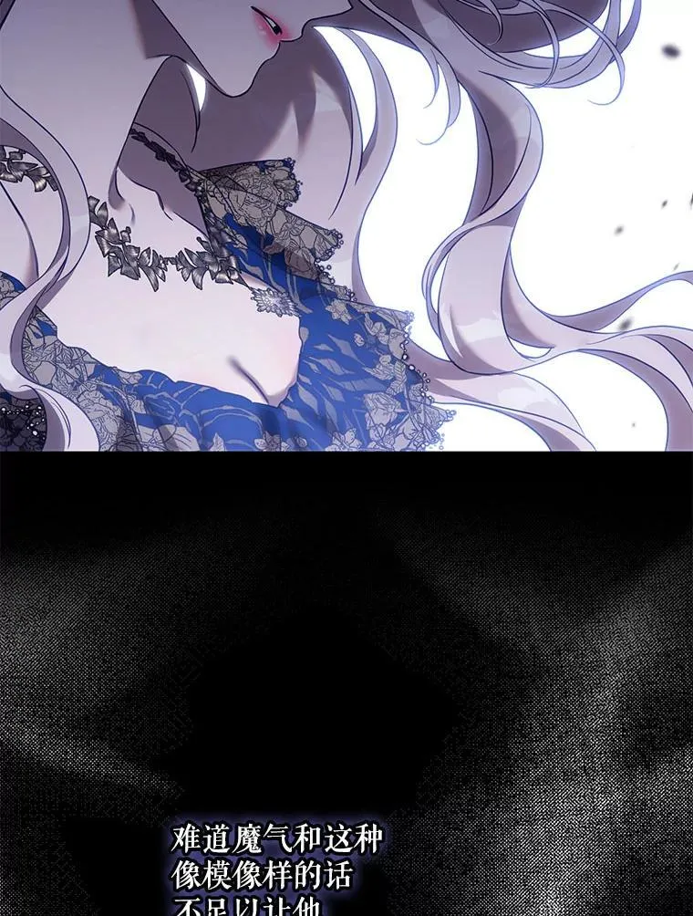 107.提线木偶37
