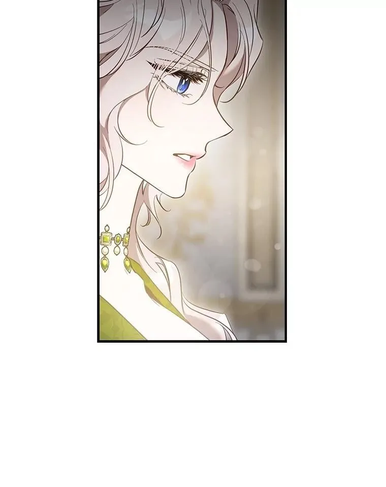 108.集结各方13