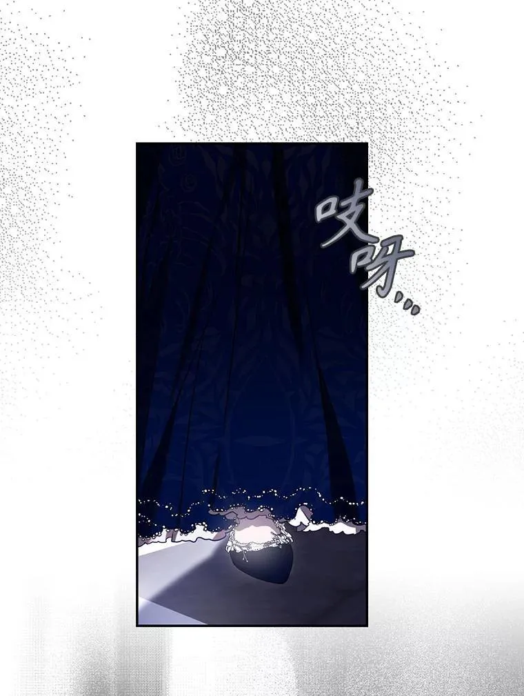 107.提线木偶4