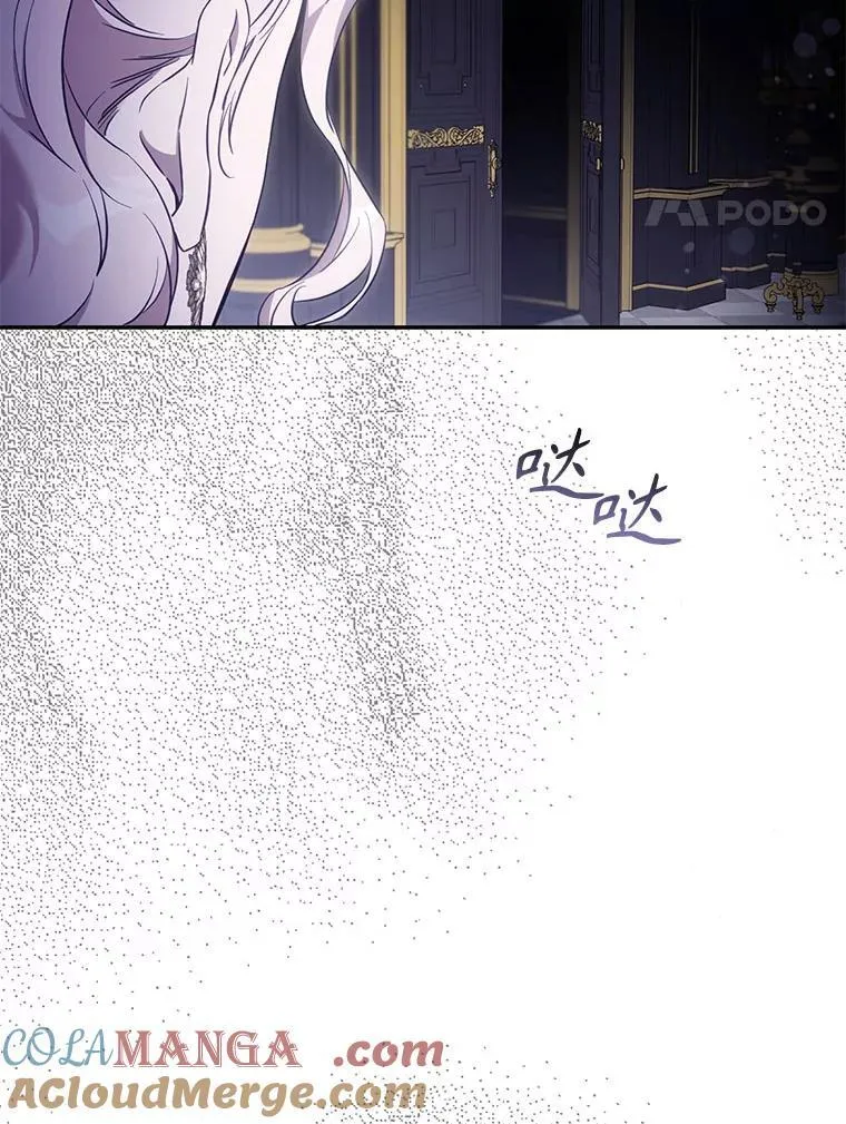 107.提线木偶3