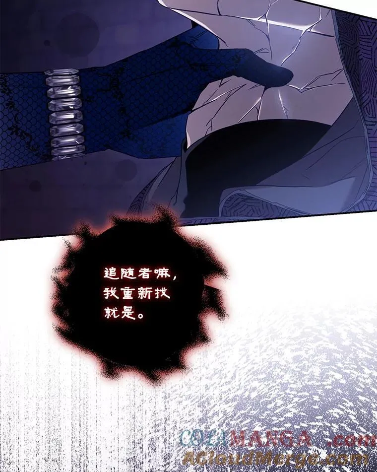 107.提线木偶54