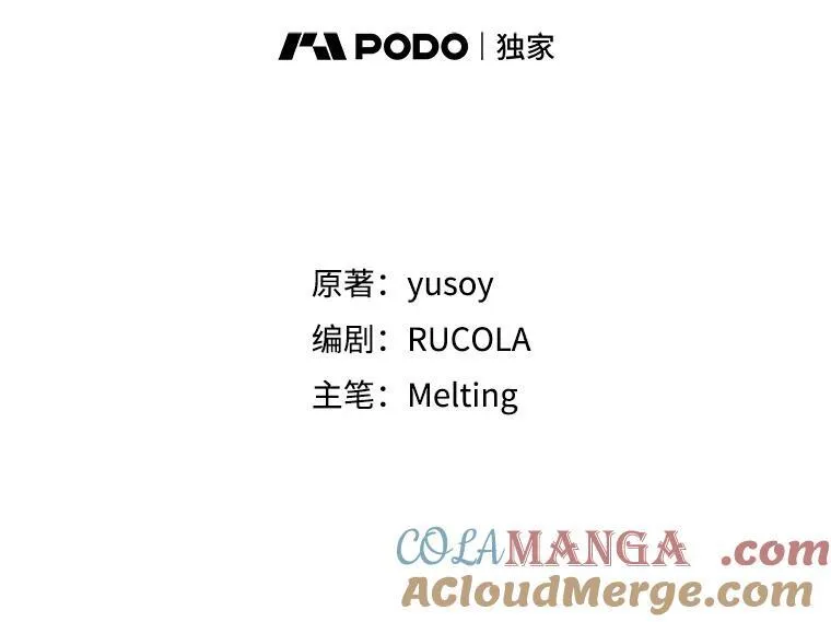107.提线木偶66