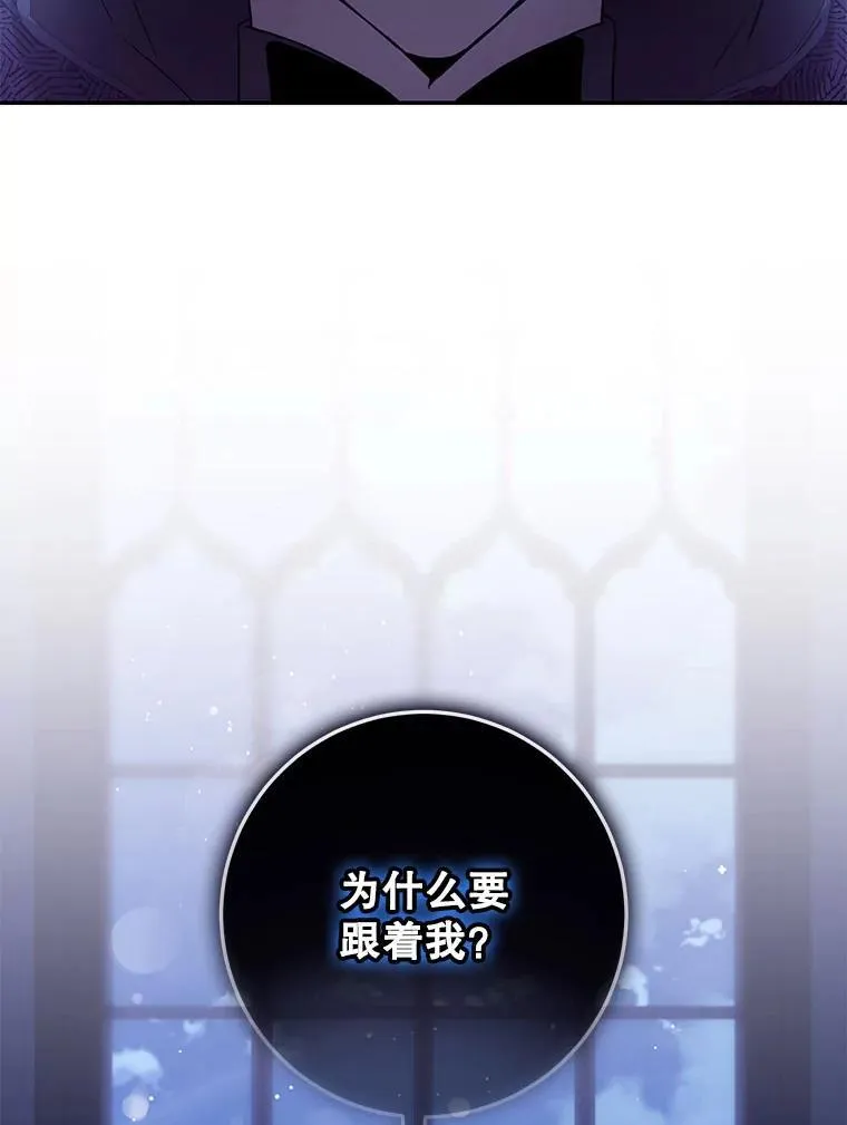 107.提线木偶10