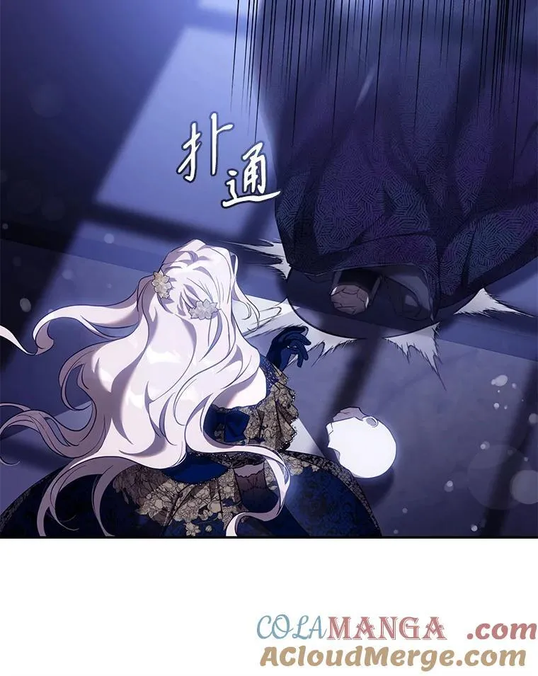107.提线木偶57