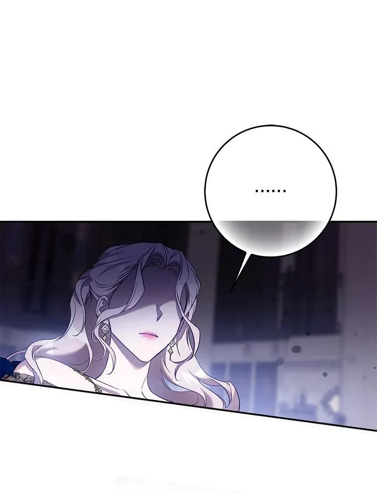 107.提线木偶58